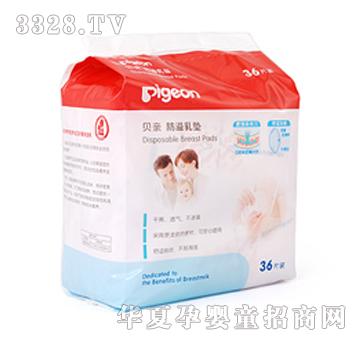 ؐ�H������|36Ƭ���ϴ��b