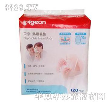 ؐ�H������|120Ƭ���ϴ��b