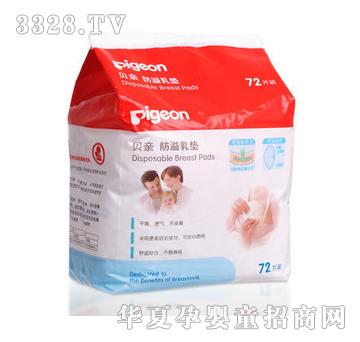 ؐ�H������|72Ƭ���ϴ��b