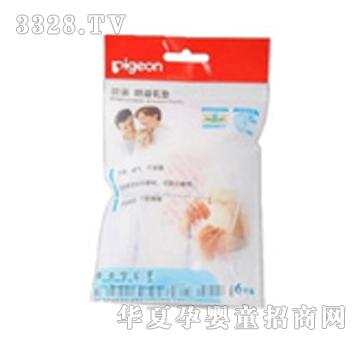 ؐ�H������|6Ƭ���ϴ��b