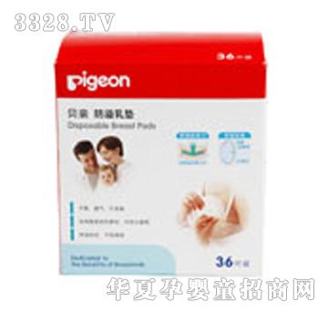 ؐ�H������|36Ƭ�����b