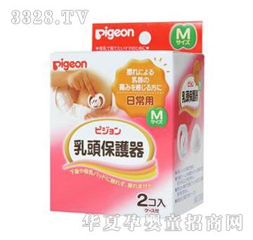 ؐ�H�ճ������^���o(h��)��M