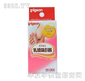 ؐ�H���^������