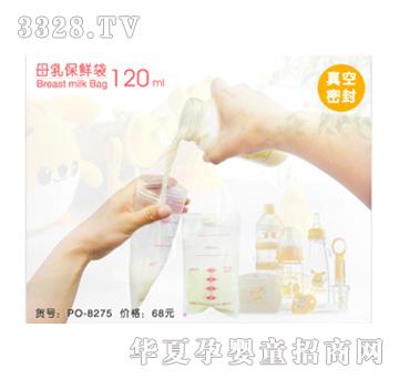 �ȿ��Zĸ�鱣�r��