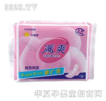 �Mˬ�����ƏV�b��4+2�����|(zh��)�����o��
