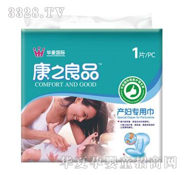 ��֮��Ʒ�a(ch��n)�D���ý�