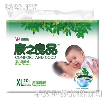 ��֮��Ʒ�а�ѝXL̖(h��o)