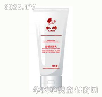 ����t���澏������