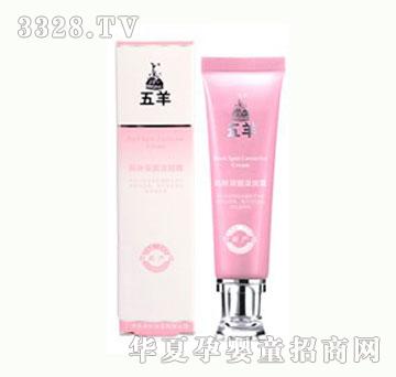 ��������ӵ���˪