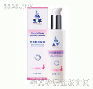 ���������：�y˪