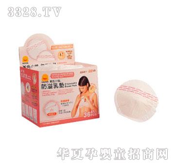 �SɫС��������|36Ƭ