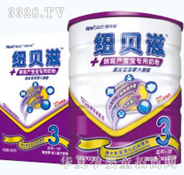 �~ؐ���ʰ���400��3�κ��b