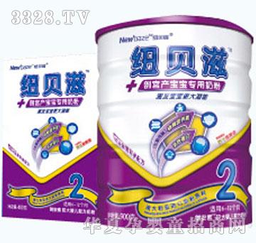 �~ؐ���ʰ���900��2�� (t��ng)�b