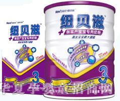 �~ؐ���ʰ���900��3�� �b