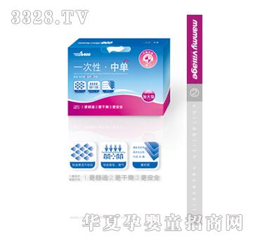 ���״�CN-һ�����І�