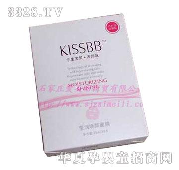 KISSBB���������Ĥ360562