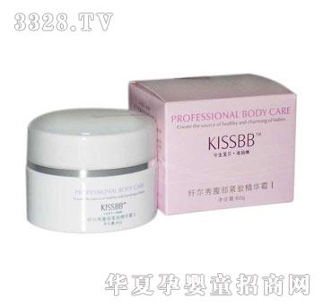 KISSBB�w���㸹���o�¾��A˪I-JS-6033