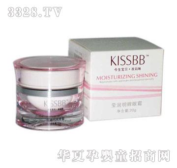 KISSBB����������˪JS-6023