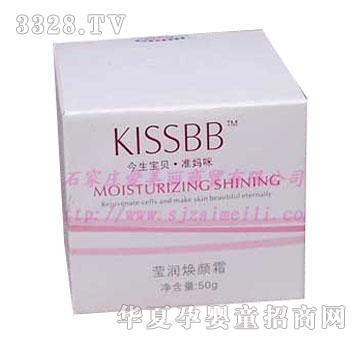 KISSBB�������˪360210