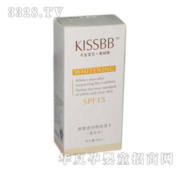 KISSBB��¶͸���۵�ҺSPF15I������ɫ��JS-6004