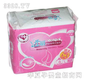 �_���a�D�����l��������̖9Ƭ��KC2006