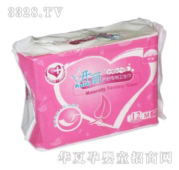 �_���a�D�����l��������̖12Ƭ��KC2012