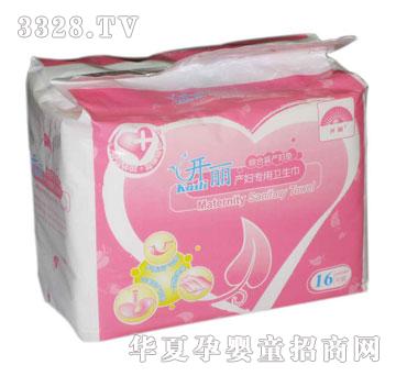 �_���a�D�����l����16Ƭ�C���bKC3016