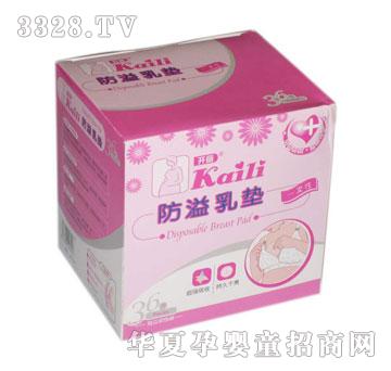 �_��KR1036һ���Է�����|