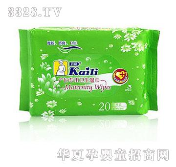 �_���a�D�����l�����KS1020