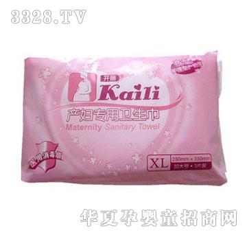 �_���o���ͮa�D�|KC2003