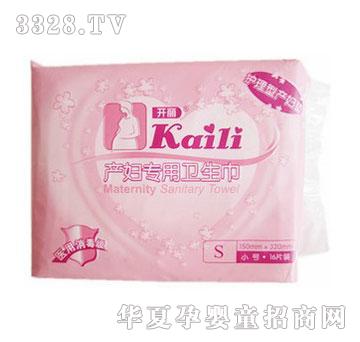 �_���a�D�����l�������o���ͣ�KC2016