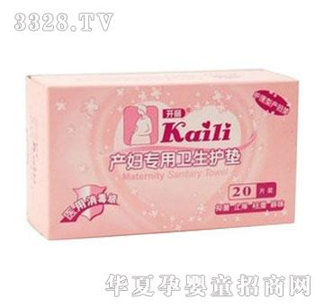 �_���a�D�����l���o��|KC2020