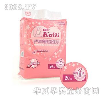 �_���C���ͮa�D�����l������20Ƭ��KC3020