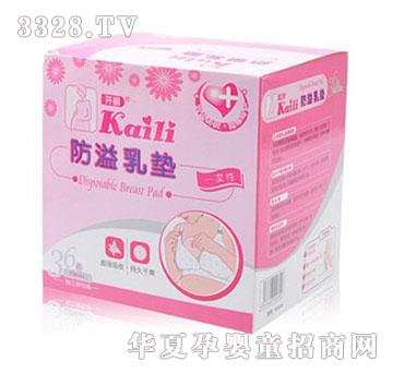 �_��һ���Է�����|KR1036