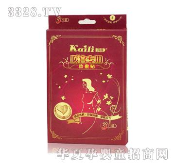 �_��ů�m���ß���NKR003