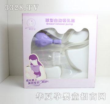 ����?q��)������Ԅ?d��ng)������MYB-0822