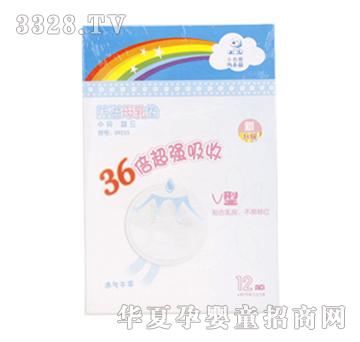 С����09236����ĸ��|