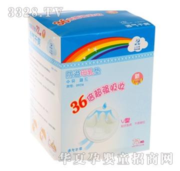 С����09216����ĸ��|��72Ƭ��