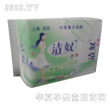 ��ū�o�|20ƬJN-003W
