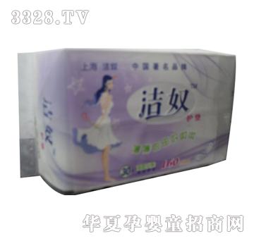 ��ū�o�|30ƬJN-005M