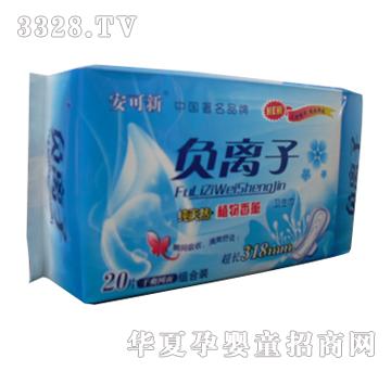 ������ؓ�x��260W