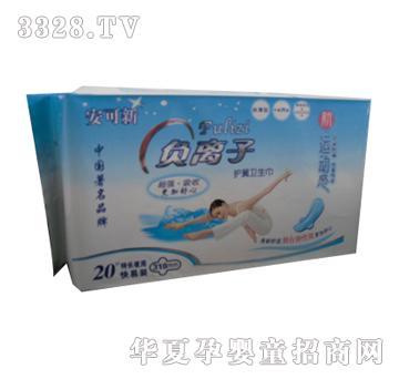 ������ؓ�x�ӿ���253W