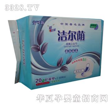 ���������aA192W