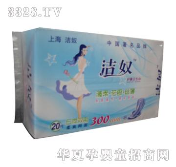 ��ūJN-002W