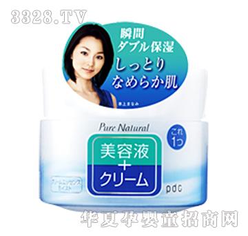 ��ɫPDC-Pure-Natural������������A˪