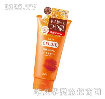 ��ɫ���������{ϴ����