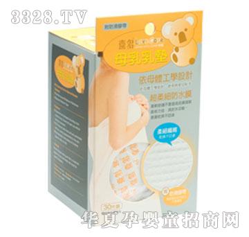 ϲ��һ���Է�����|30Ƭ�b