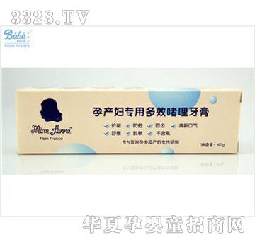 ���˷���ͯ��Ʒ���¹��X�������