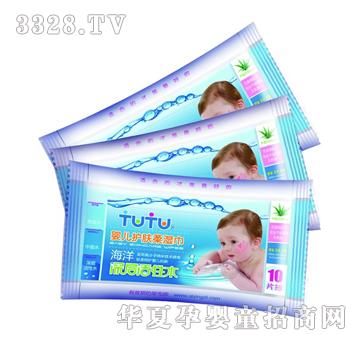 ����10Ƭ�b�냺�o(h��)�w����AD-0228