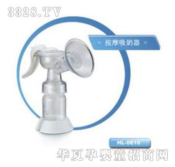 �n��С�����¿Ħ�ք�������HL-0610